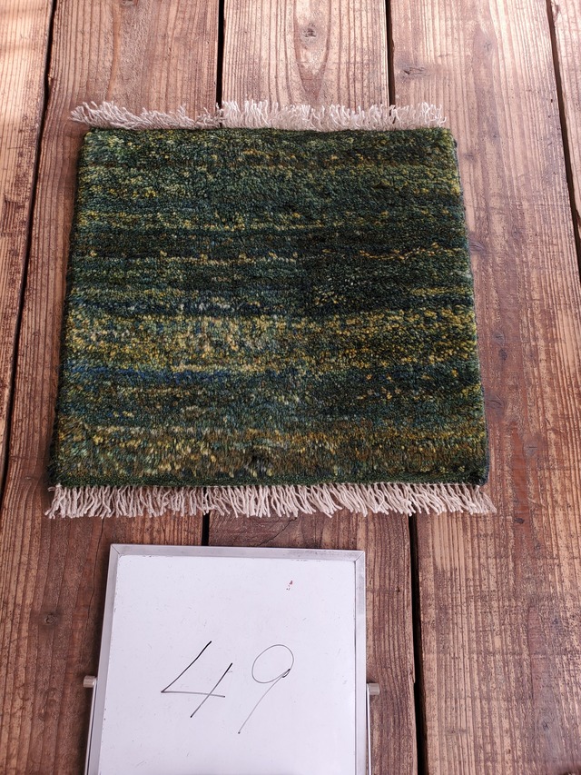 【No.49】Gabbeh　ギャッベ　絨毯クエスト69【No.G80】で紹介