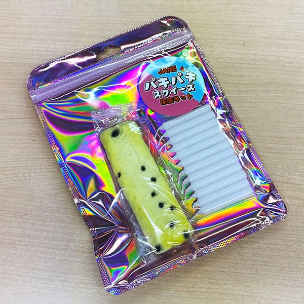 JANE STORE ジェーンストア スクイーズショップ
