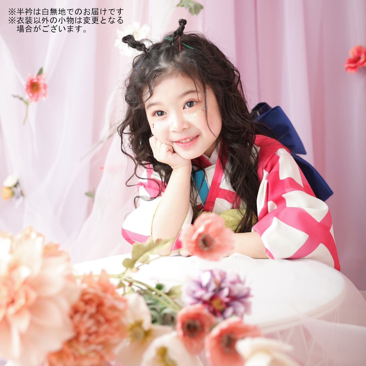 美品　七五三　女の子　子供用 花柄 振袖 帯付き レンタル】七五三着物 3歳 女の子 オリジナル 帯着物タイプ 白 ピンク