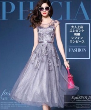 ★送料無料★15号（XXL)☆花柄立体刺繍レースマキシ丈ワンピ(OPN4093）