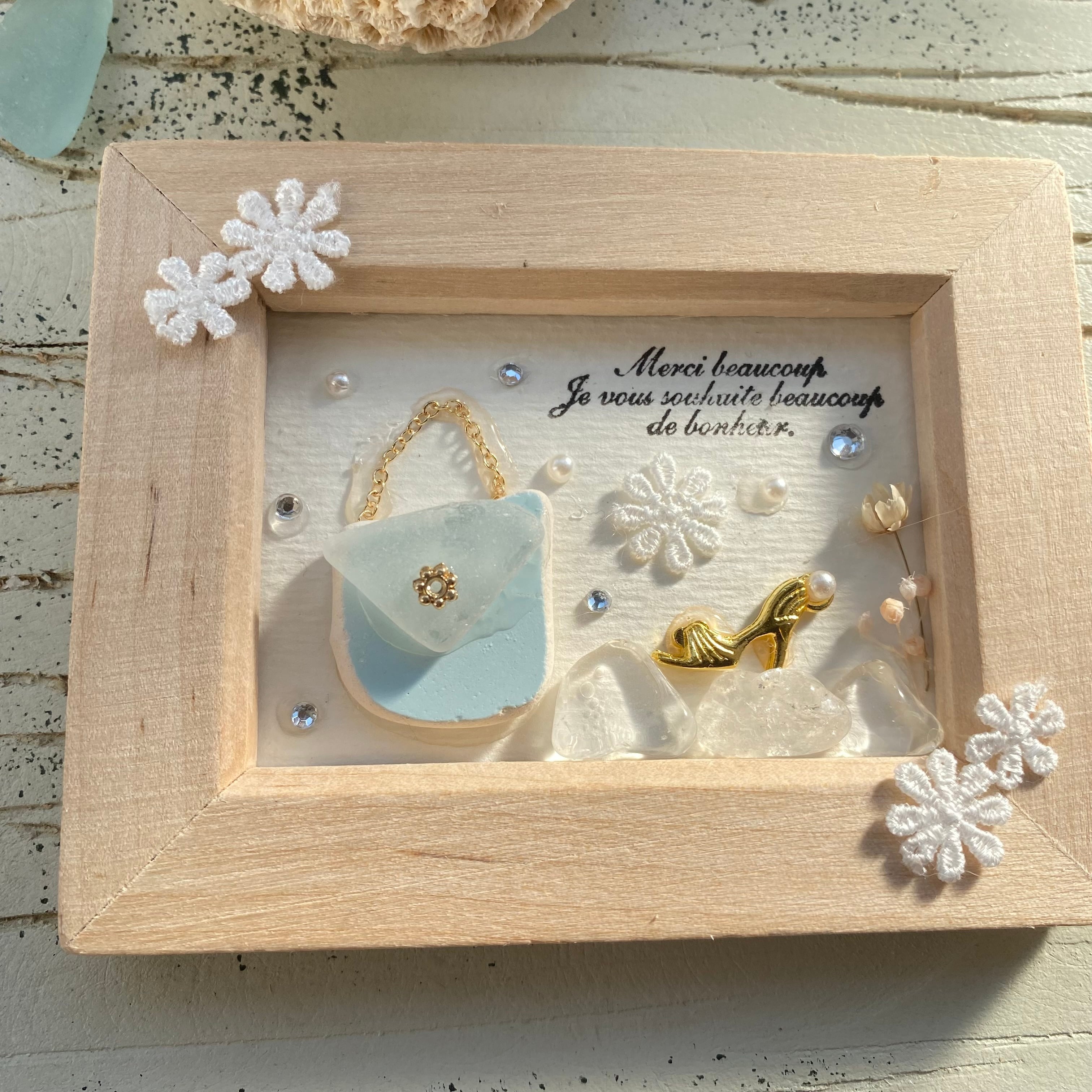 "シーグラスとシータイルのきらきらバッグ。"