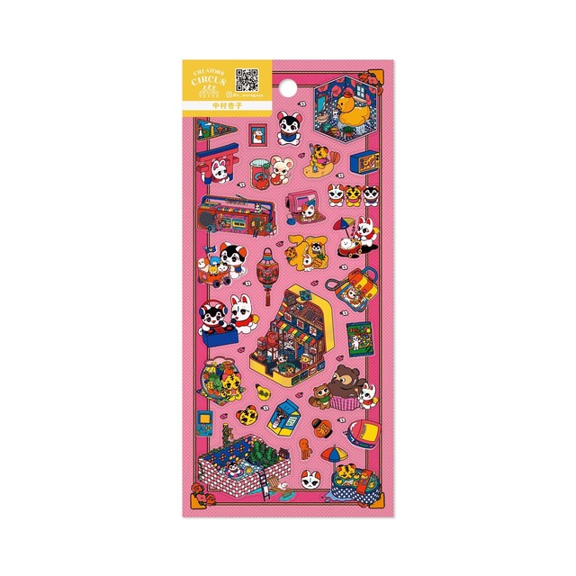 中村杏子 ×CREATORS CIRCUS　透明シール　ST01