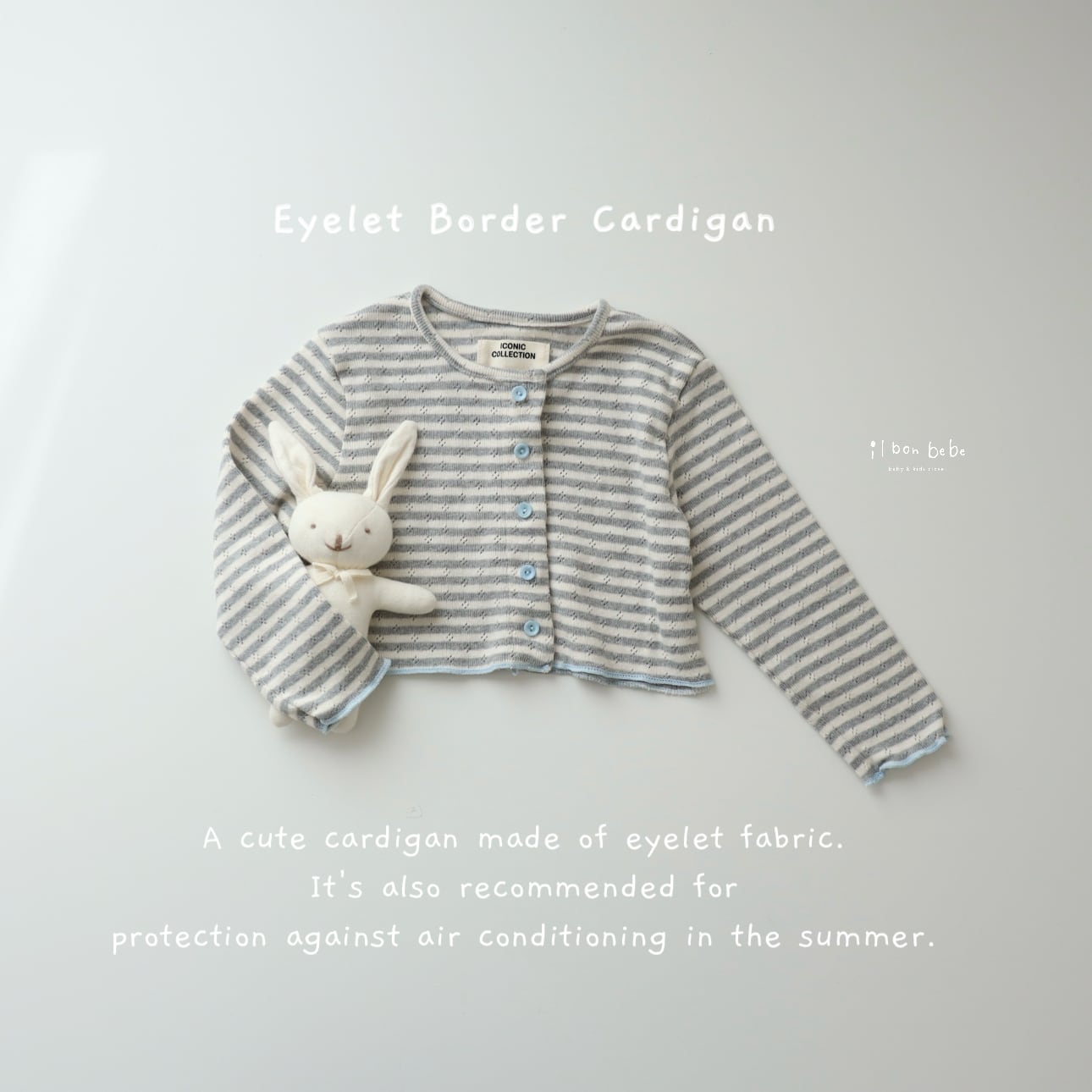 【予約】Eyelet Border Cardigan