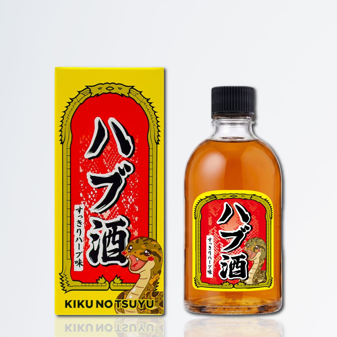 ALL ITEM | 琉球泡盛の定番！菊之露酒造の古酒や新酒が購入できる公式