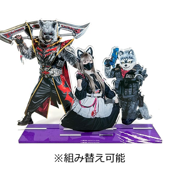 アクリルスタンド（3人） | 魔狼プロジェクトSTORE