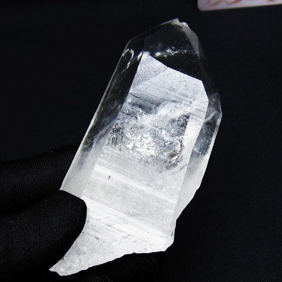 レムリアンシード 水晶 原石 ブラジル ミナスジェライス州 コリント産 一点物 おまかせ便 171-6822
