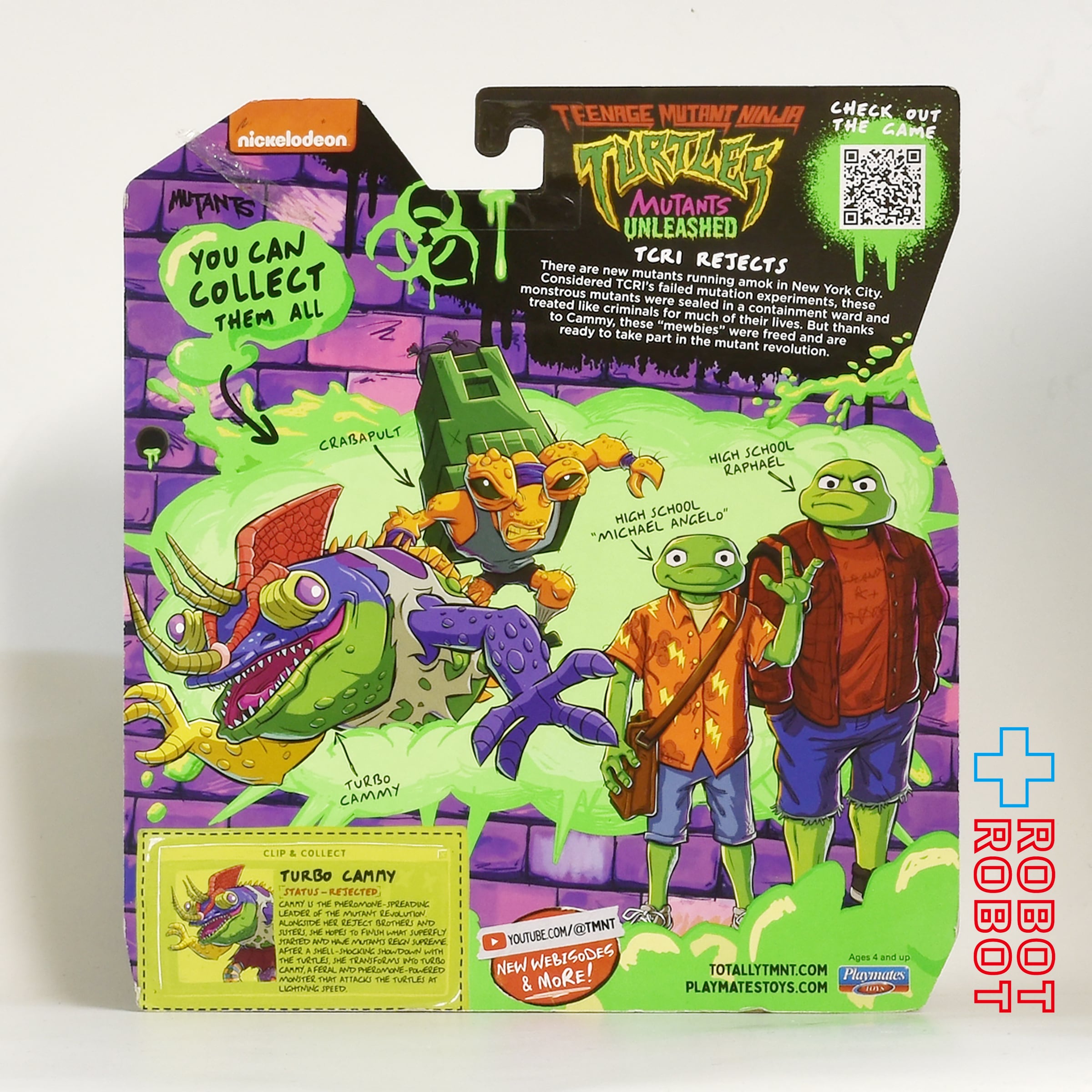 プレイメイツ テイルズ・オブ・ティーンエイジ・ミュータント