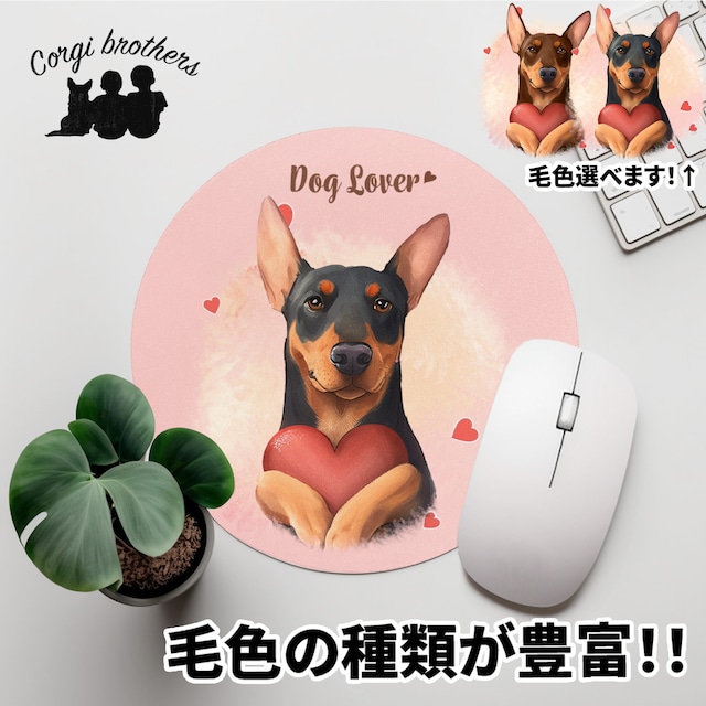 【 キュンです ブルドッグ 】 パステルカラー マウスパッド　犬　ペット　うちの子　プレゼント　ギフト