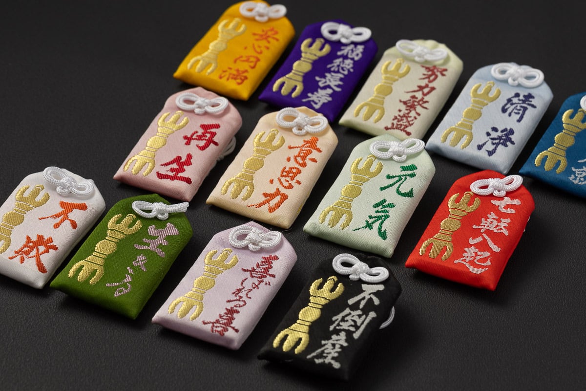 鬼瓦 置物 厄除け 魔除け 縁起物 石手寺 御守り 安産祈願 手作り