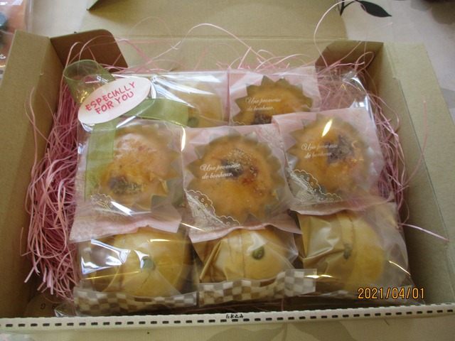 梅づくしセット