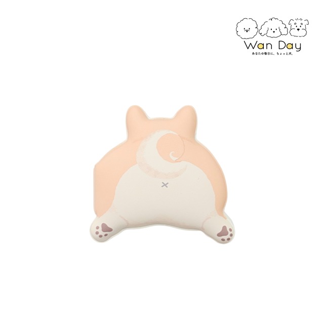 【柴犬】ぷにけつふせん