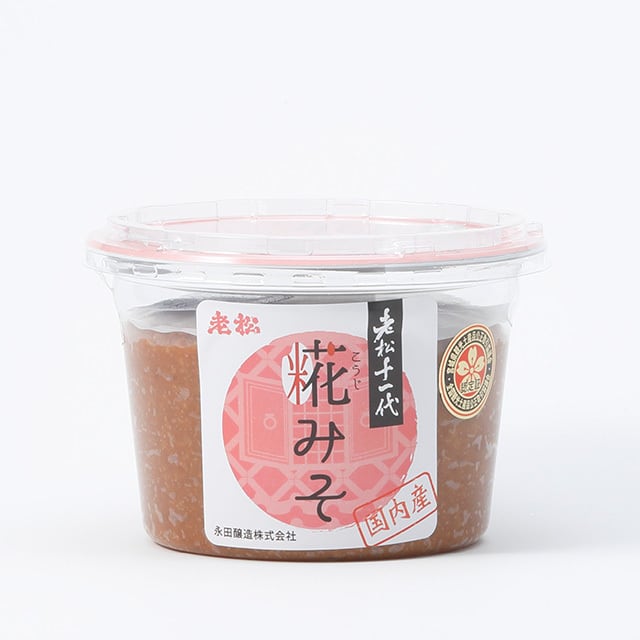 老松十一代 秘伝豆みそ【480g】 | 永田醸造