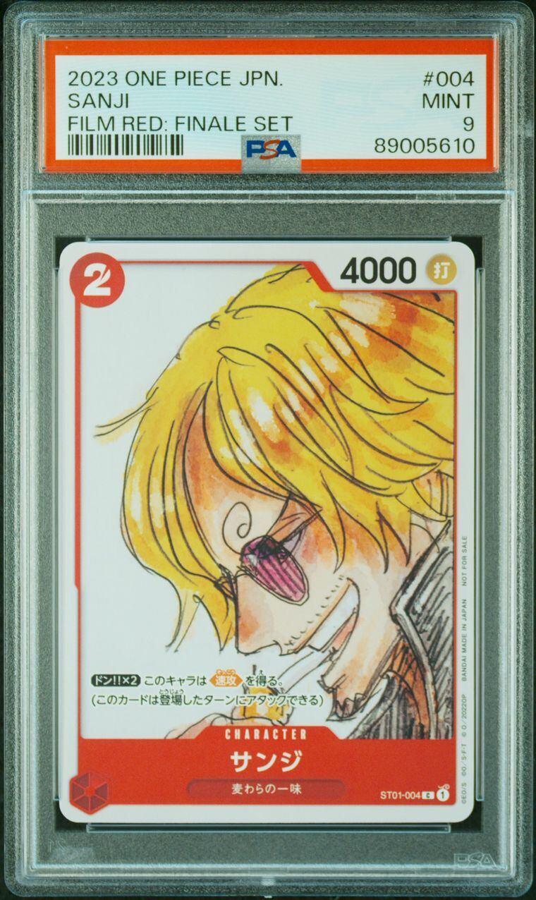 Don！カード ニカ PSA10 | Pay ID