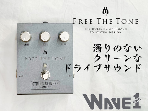 【FREE THE TONE】STRING SLINGER / SS-1V