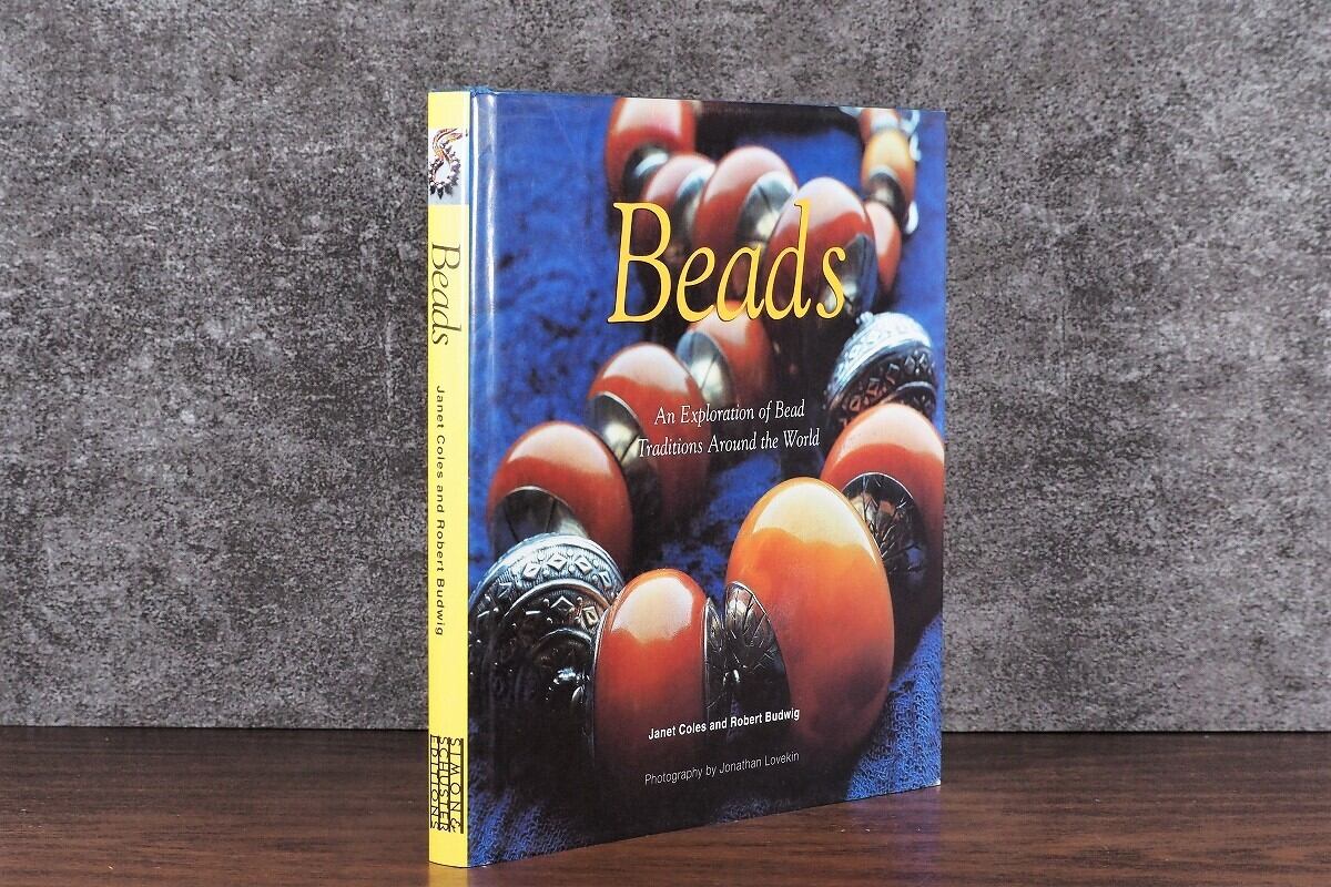 【VF180】Beads /visual book