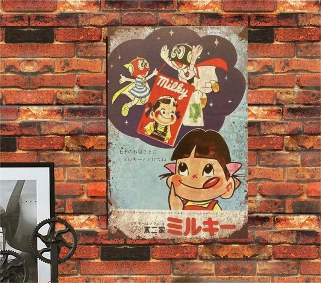 ホーロー看板 プレート 数字 1～20 レトロ 20枚 ほろ苦く