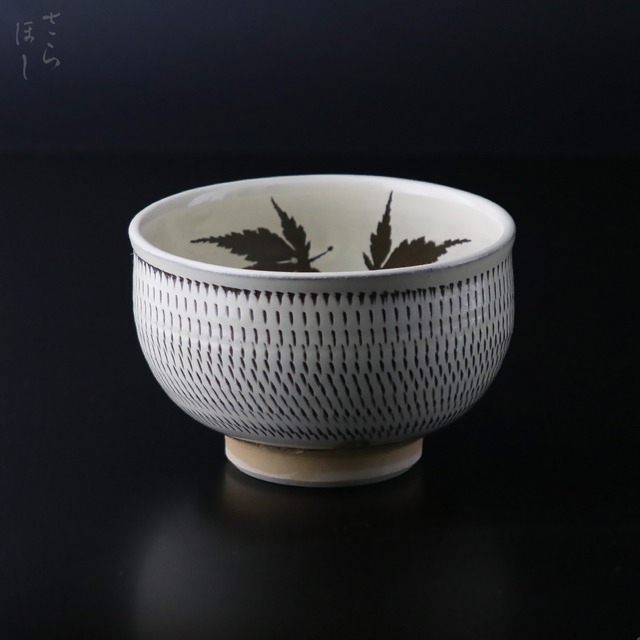 小鹿田焼 抹茶碗 小袋窯 鹿峰作 飛びかんな 内紅葉 白 口径約12cm 陶器 茶道具 民藝