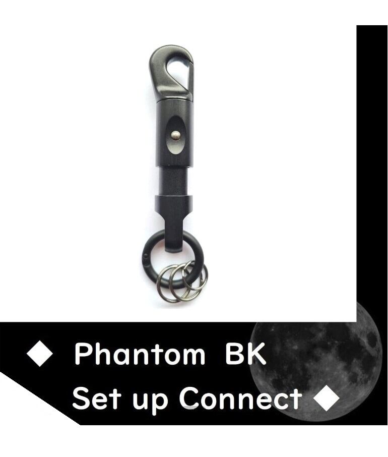 小物 L CARABINER (Blacknickel) ◇ Phantom BK Set up Connect ◇ 《 k116 》 10.8 cm LE Hook