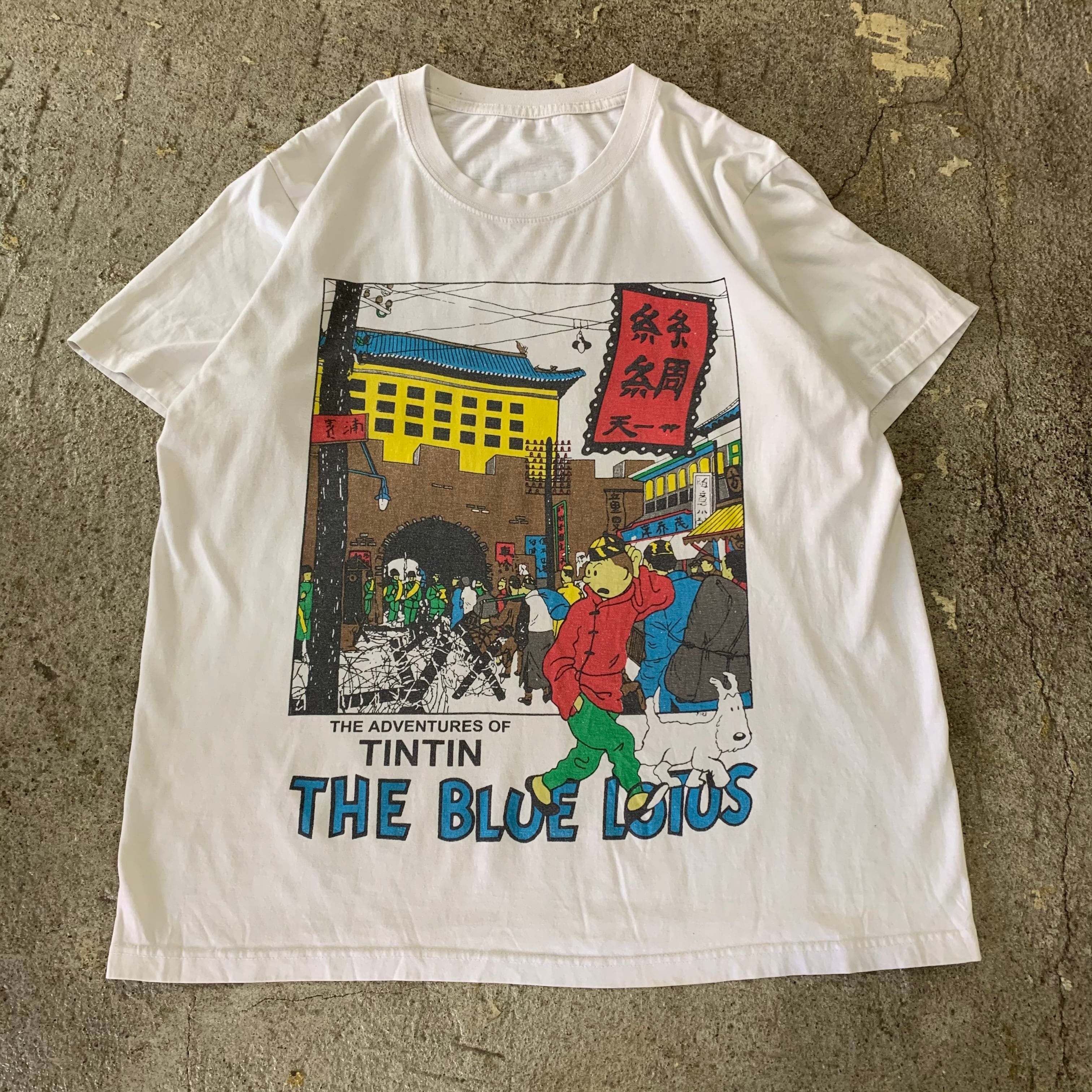 90s TINTIN T-shirt | What