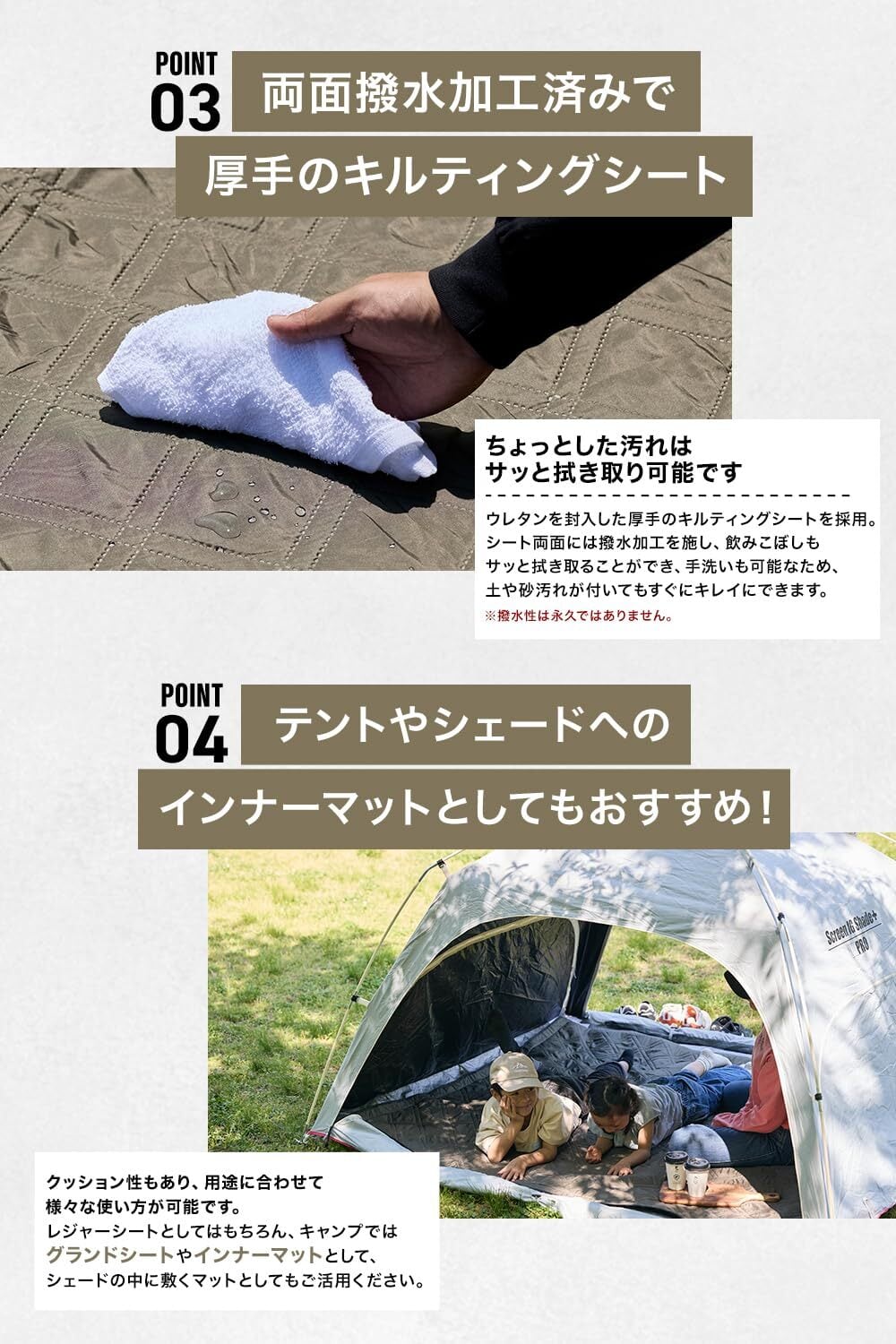 WAQ BIG PICNIC MAT レジャーシート ビッグサイズ 厚手 大判 195×195cm