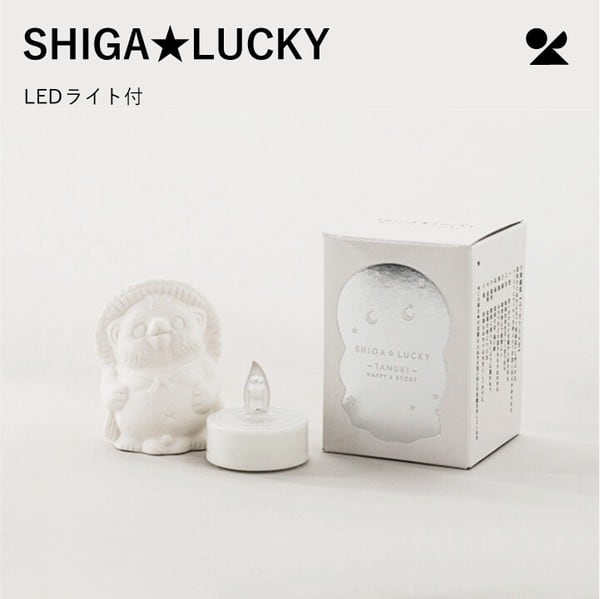 SHIGALUCKY (LEDライト付) 信楽焼 日本製 信楽たぬき 滋賀