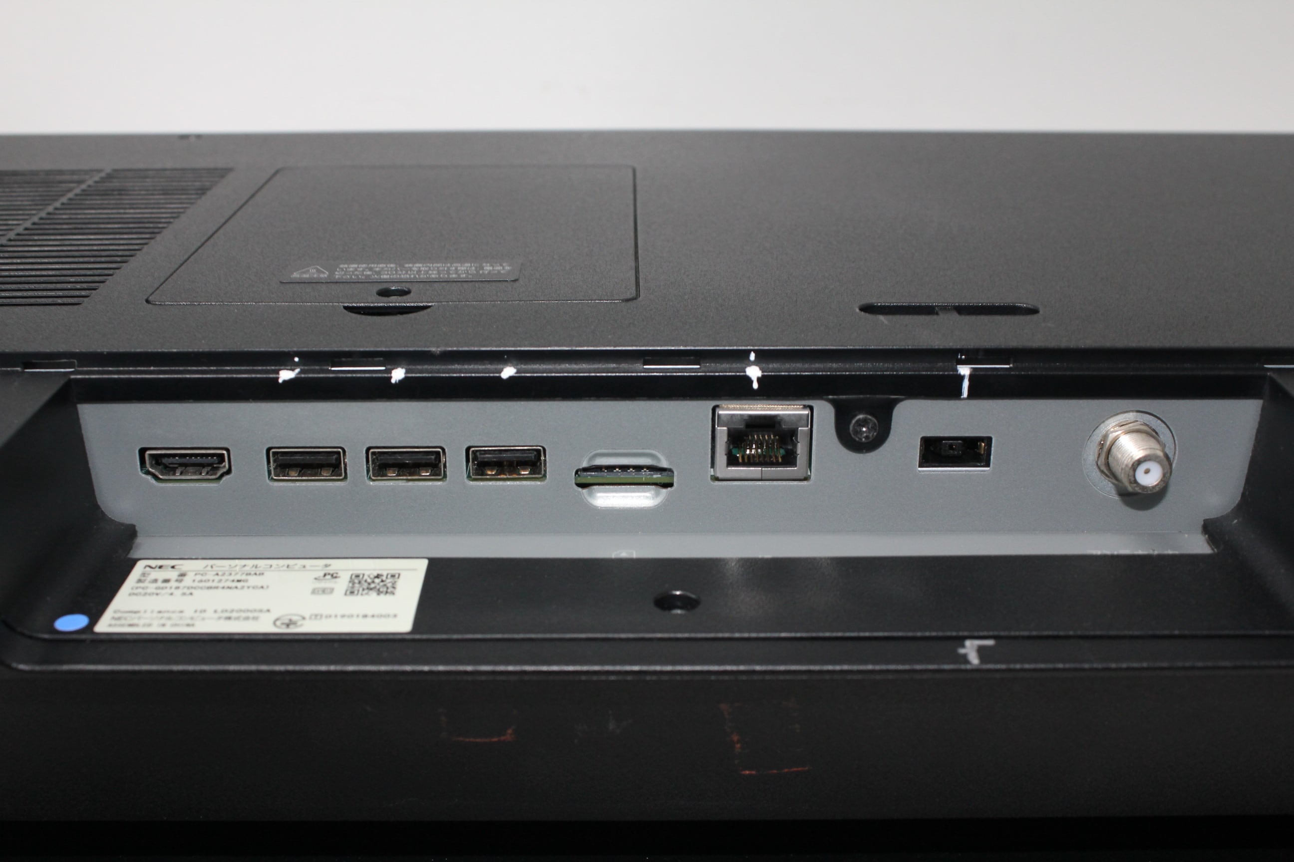 中古一体型デスクトップ】NEC〈LAVIE A2377/BAB〉第10世代Core i7