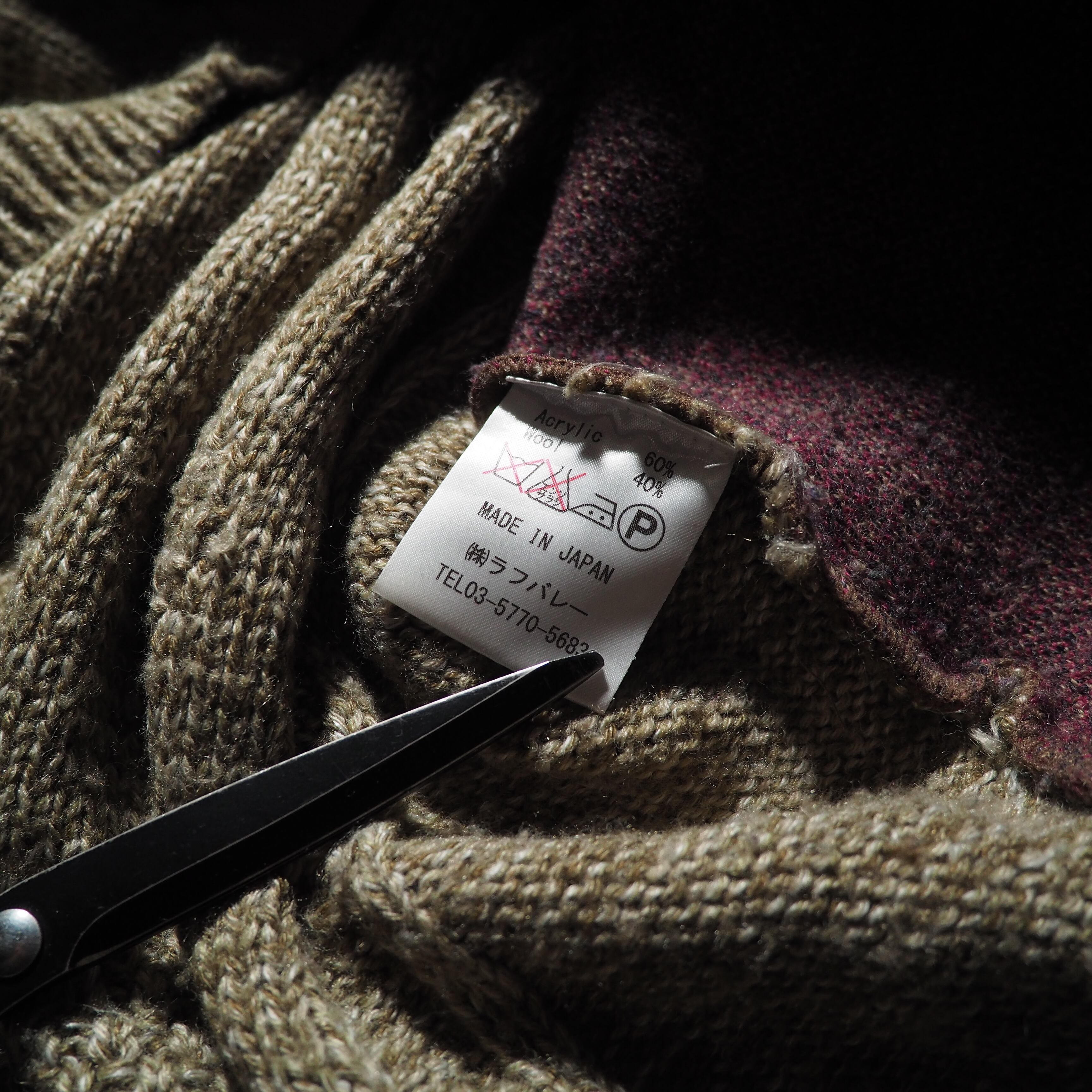 " glamb " Bewitching Ombre check switching Design knit