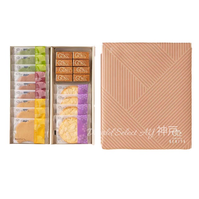 【送料無料】鎌倉紅谷　由比（ゆい）（クルミッ子8個　あじさい4枚　鎌倉だより9枚） 紙袋付き 鎌倉紅谷 くるみっこ クルミッコ お土産 プレゼント 贈答品