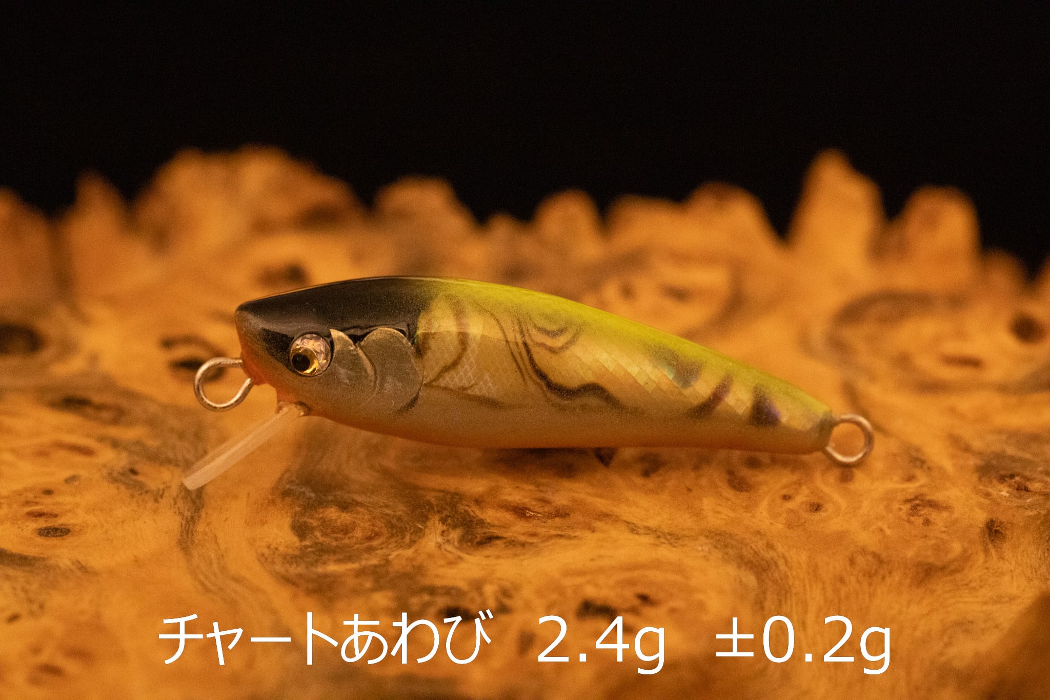 ルアー | ネイティブトラウトルアー専門店 EXPLORERS