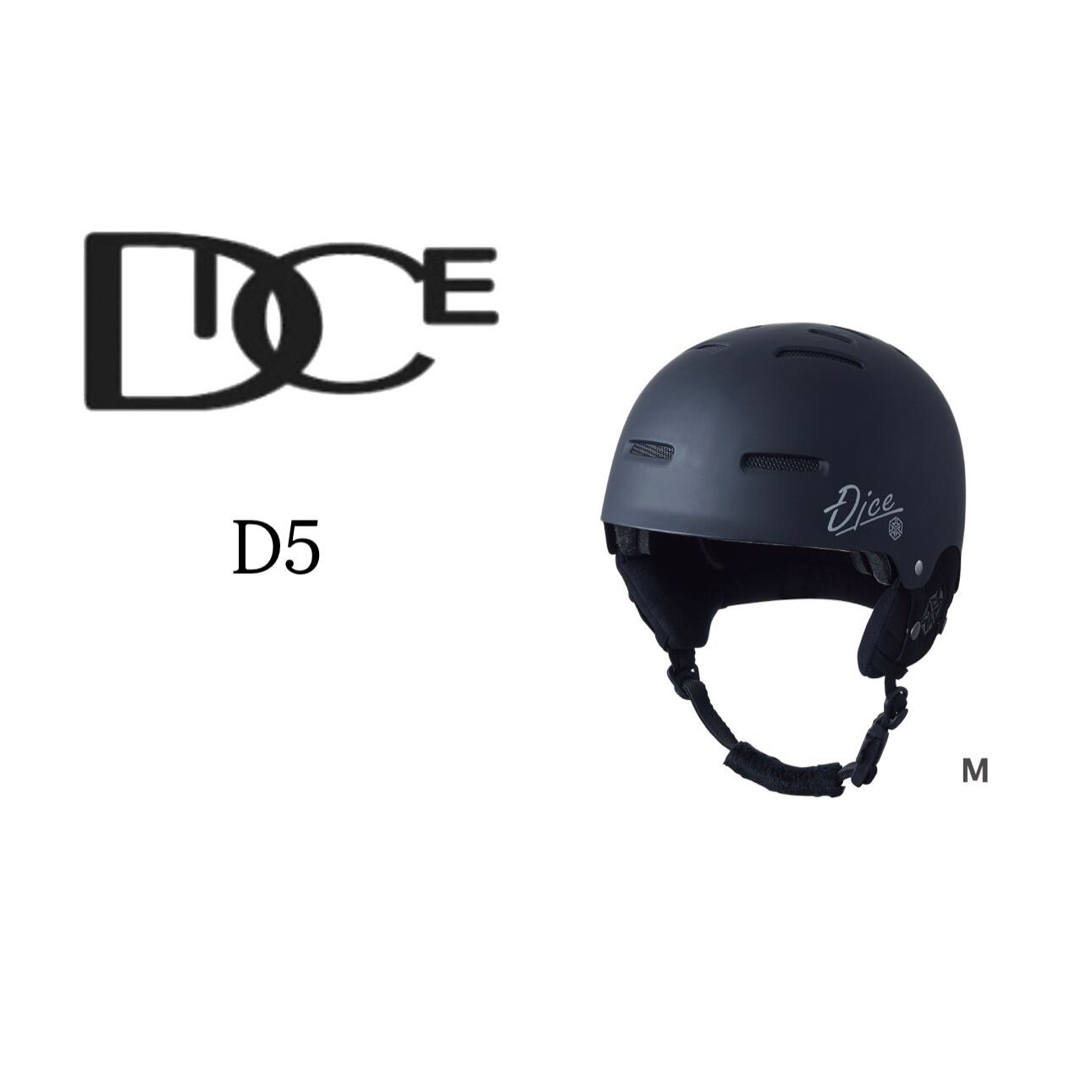 25-26モデル . DICE . 『 D6 』WGRY ダイス ディーシックス ワーム
