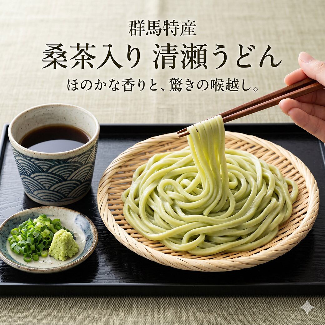 うどん 大容量・業務用】超もっちり極うどん – 株式会社 新吉
