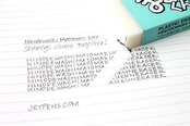 ヒノデワシ でかでかまとまるくん 消しゴム