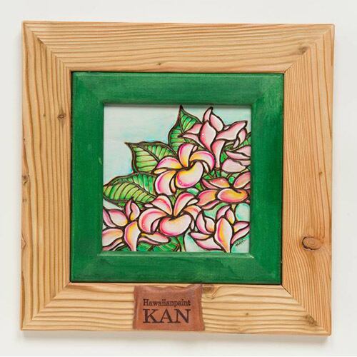 Art 【RainbowPlumeria・ダブルフレーム ナチュラル&グリーン】