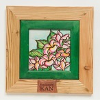 Art 【RainbowPlumeria・ダブルフレーム ナチュラル&グリーン】