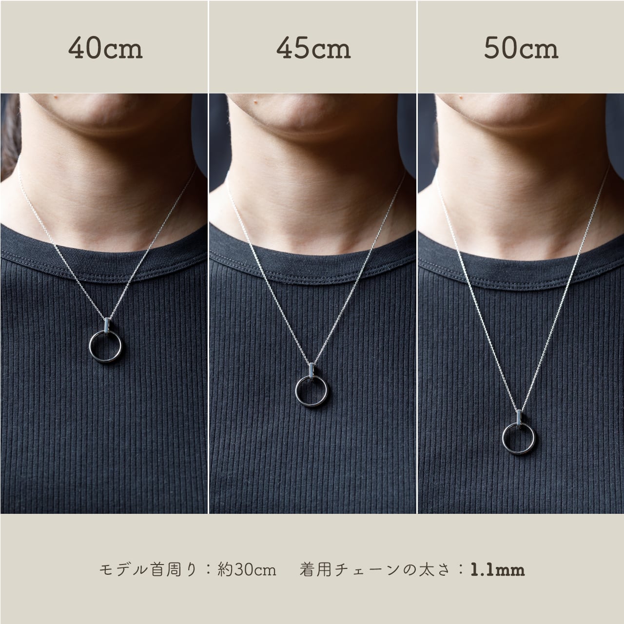 チェーン付き（1.1mm幅）】しかくのリングホルダーネックレス