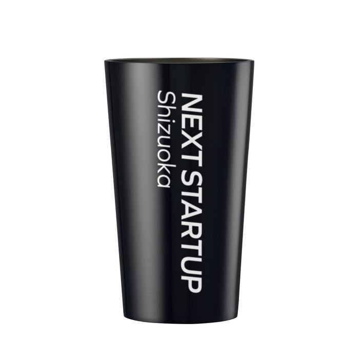 Next Startup Shizuoka タンブラー(ロゴなし)