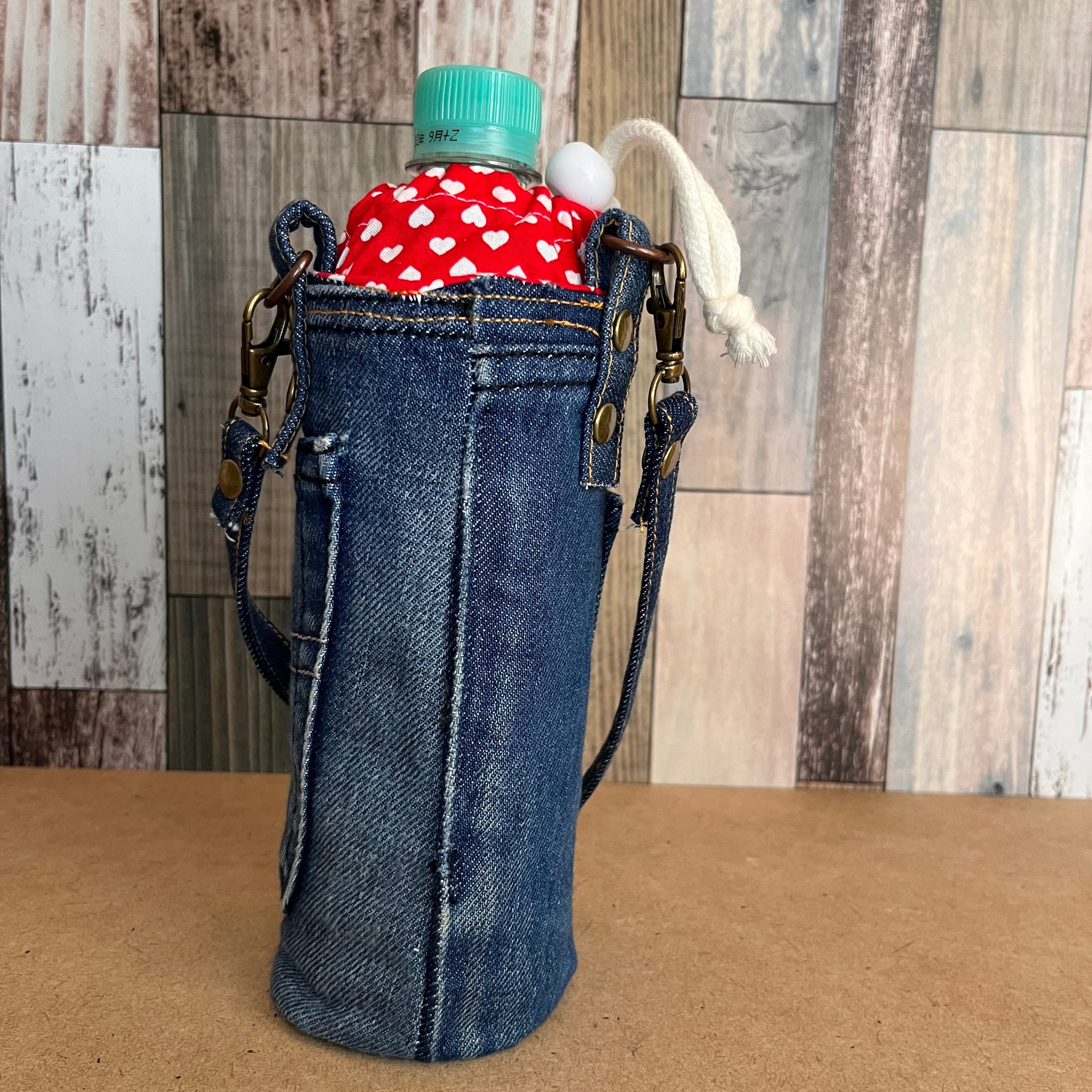 2Lペットボトルケース リメイクデニム水筒カバー 可愛らしかっ 大きめ  