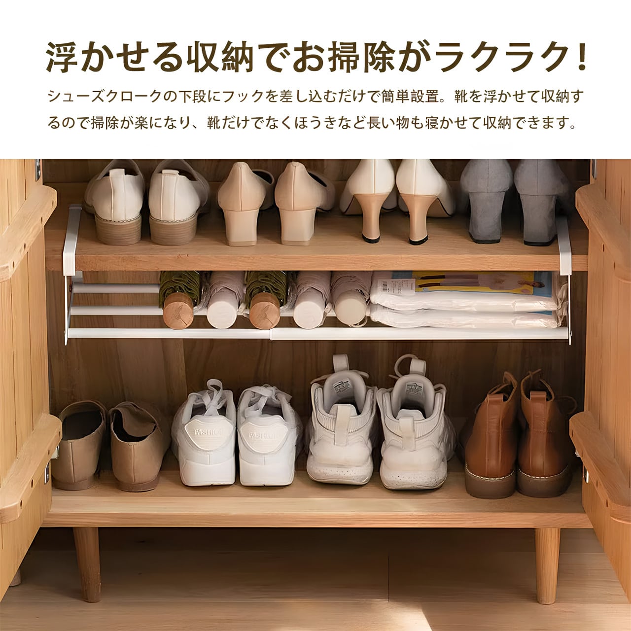 ハンドメイド　靴収納棚　シューズラック Amazon｜シューズラック 7段 靴収納 靴棚 24-30足 下駄箱 天然竹製