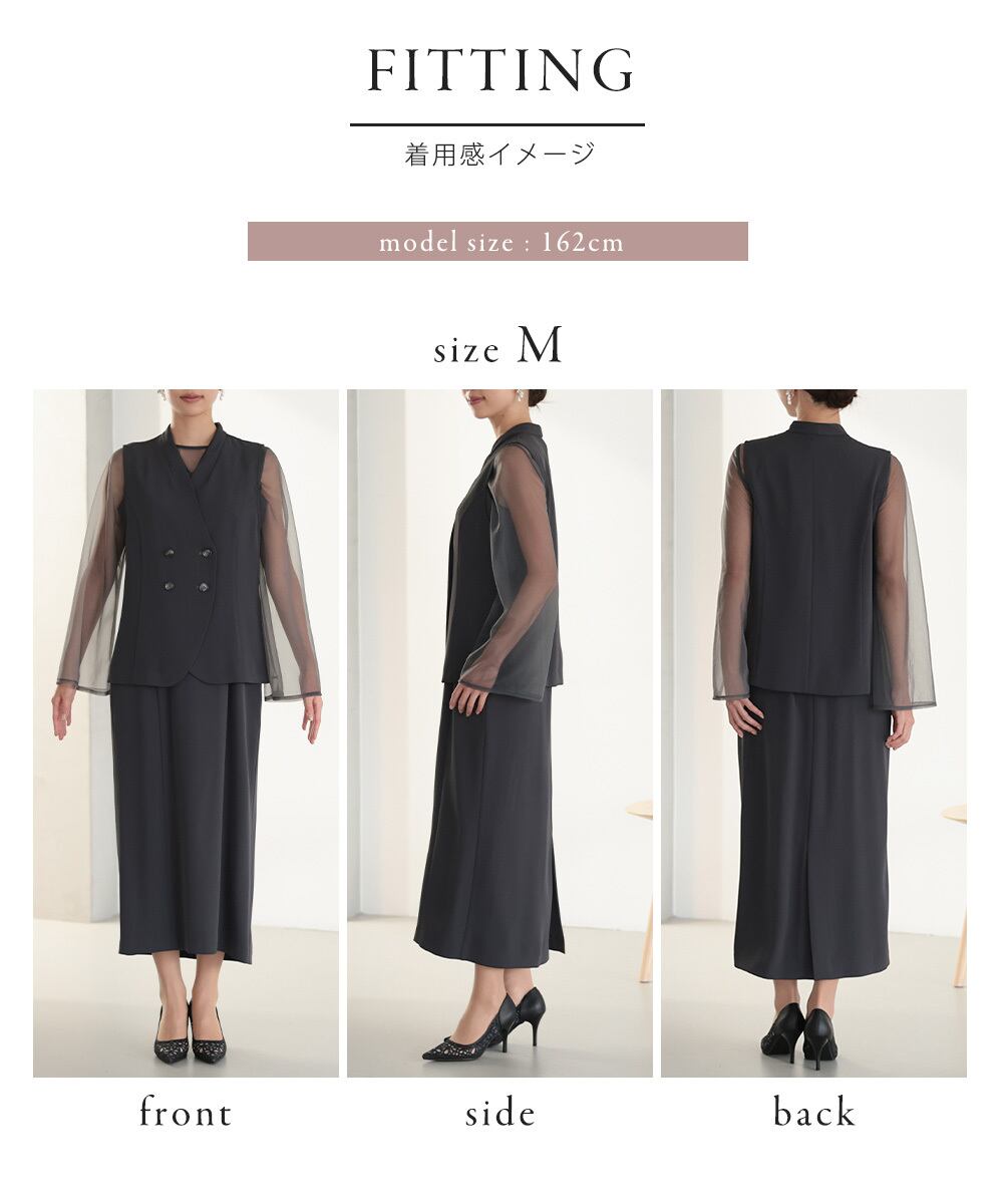 結婚式 ドレス パーティードレス ボレロ トップス 3点セット