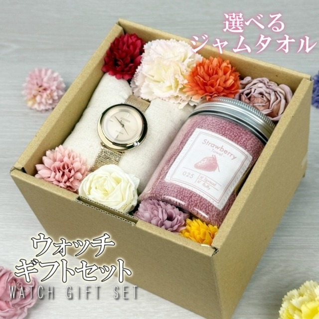 CITIZEN CITIZEN L EM0643-92X フラワーギフトボックスセット ジャムタオル ギフトセット GIFTSET GIFTBOX GIFT-SET-024