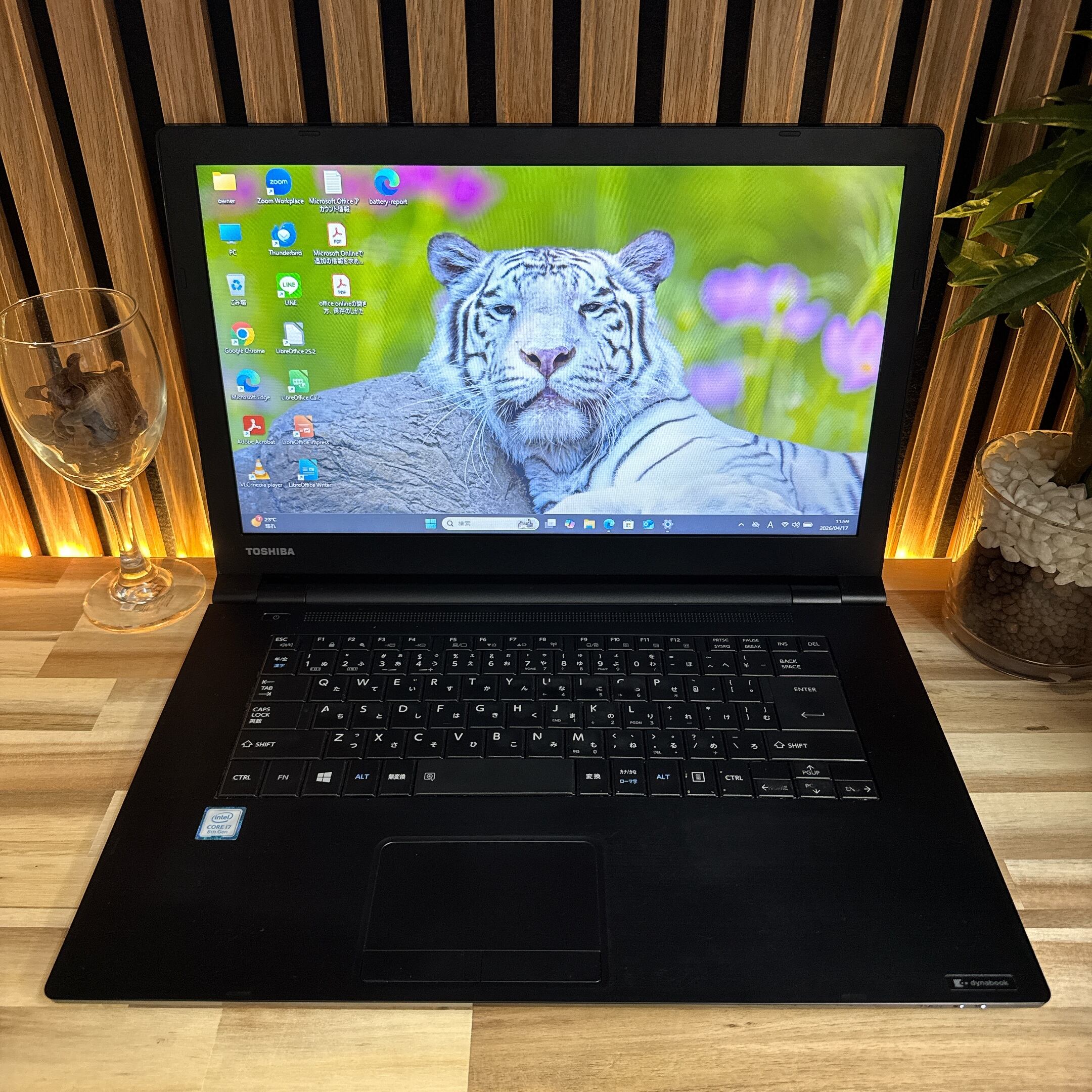 大型液晶』Dynabook B65/M メモリ8GB SSD256GB 最高峰i7 第8世代