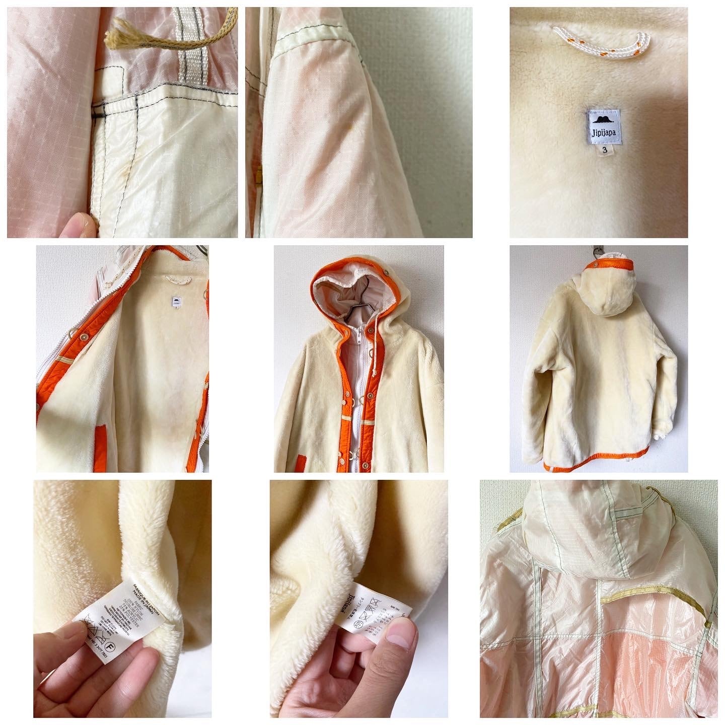 old jipijapa nylon parachute jacket old jipijapa nylon parachute jacket