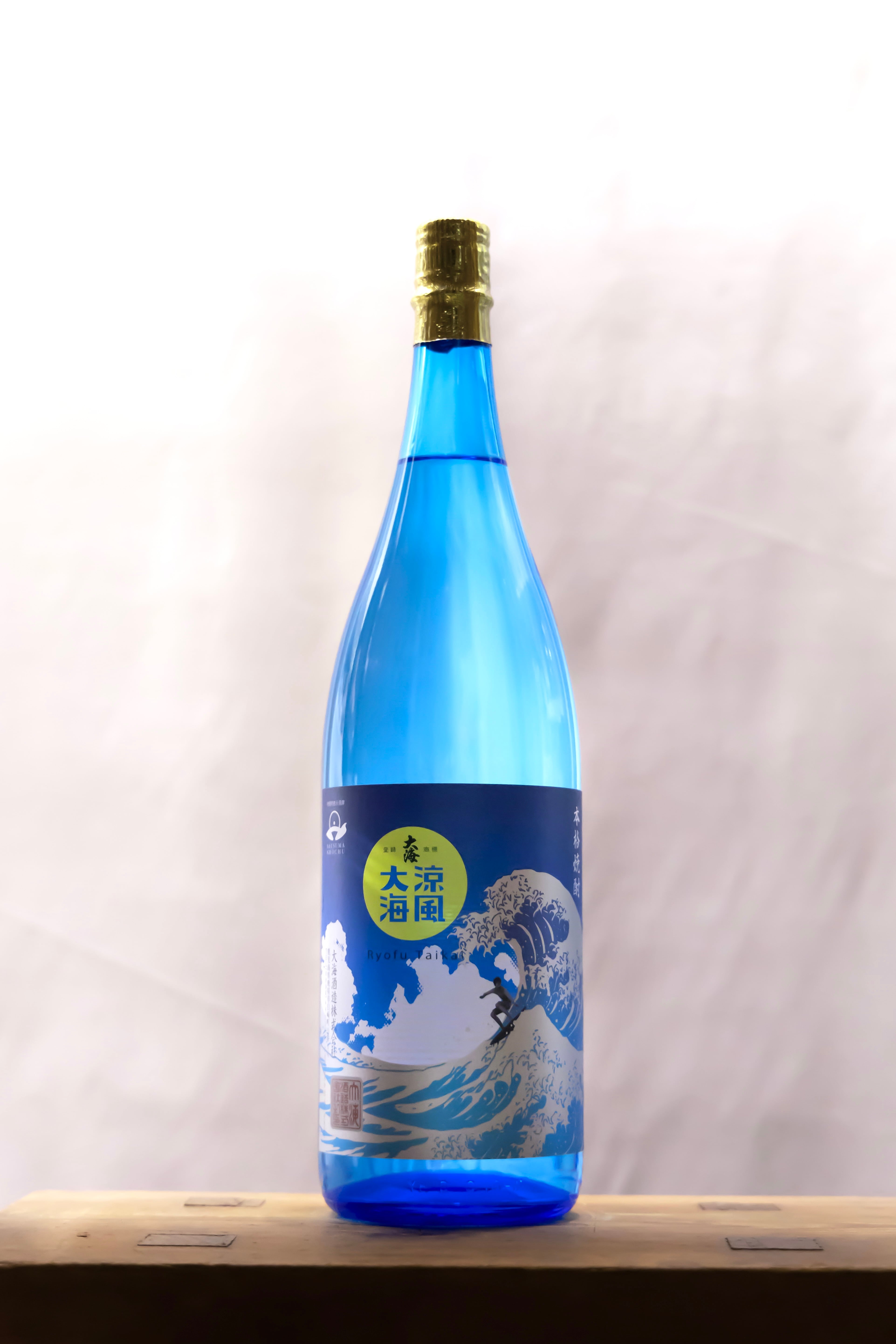 西酒造 薩摩宝山うすにごり 芋焼酎 1.8ℓ | 有限会社 前川酒店