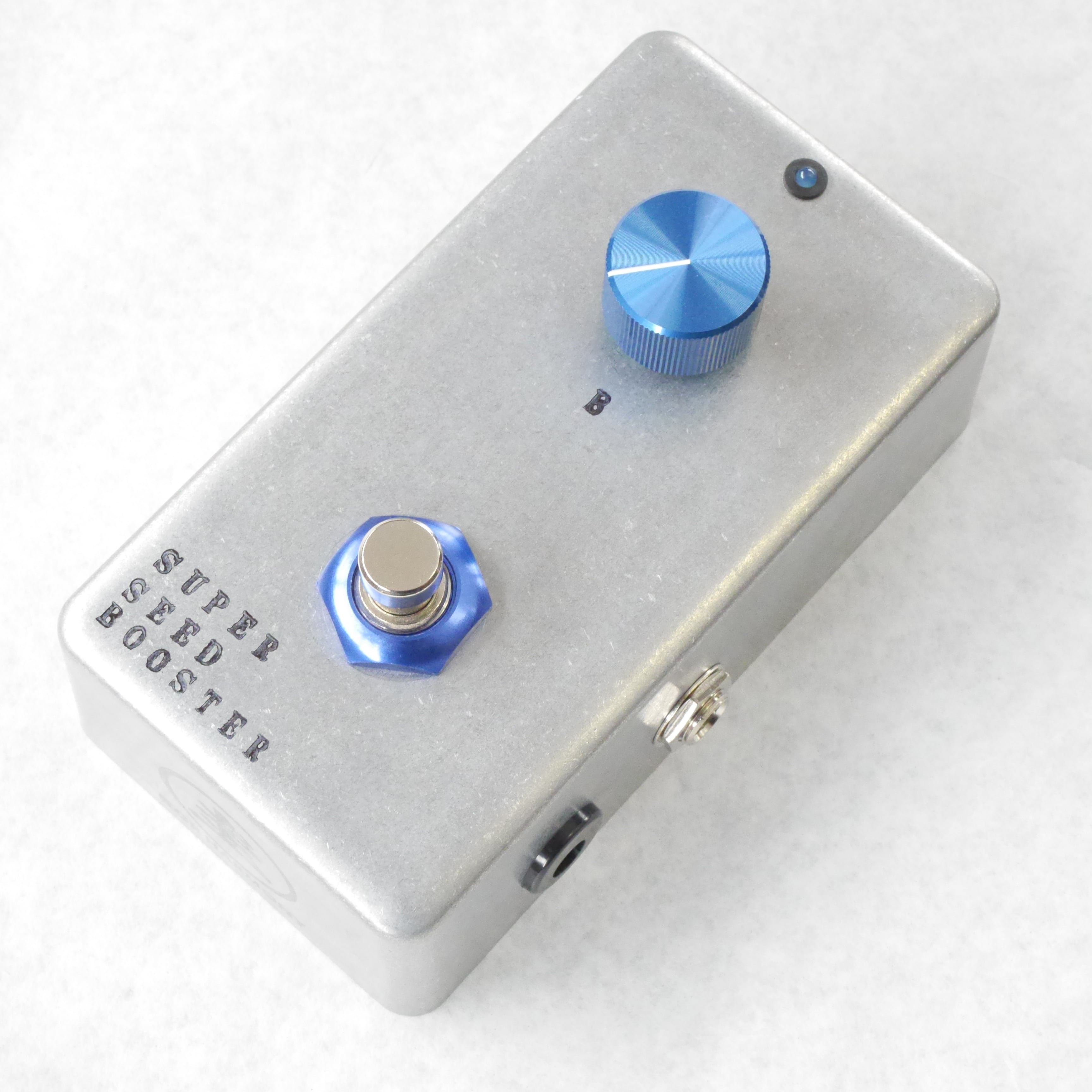 Superseed Boosterクリーンブースター《AL STANDARD》 | kgr harmony