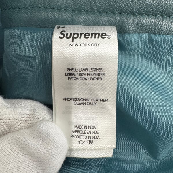Supreme/シュプリーム【23AW】Leather Double Knee Painter Pant