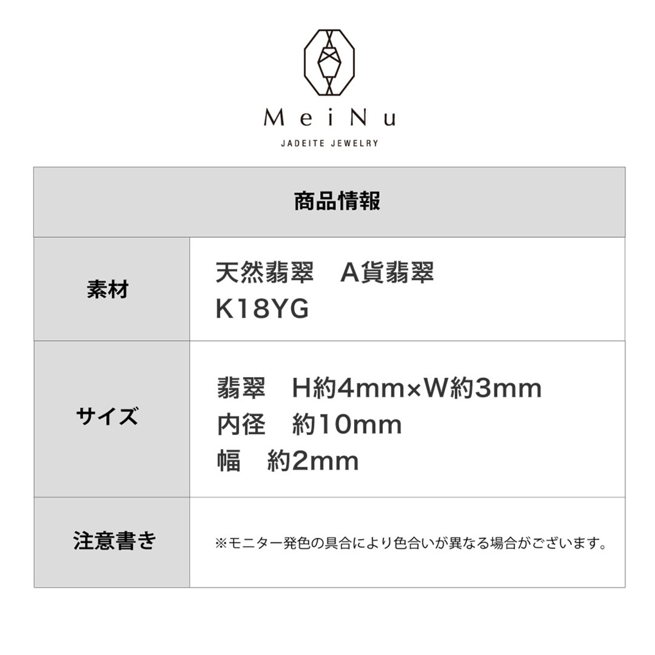 キラキラと輝く翡翠ピアスleaf diamond hoop！！　A貨翡翠  jd_mm1169