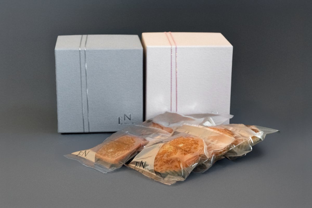 ASHITAKA・ASAGIRI GIFT BOX