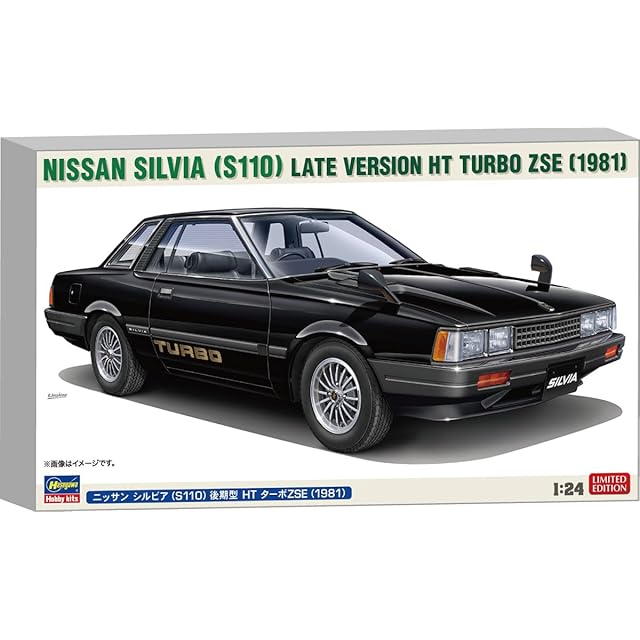 Suppin/未塗装】1/64 ホイール Fifteen52 TURBOMAC 風 3Dプリント