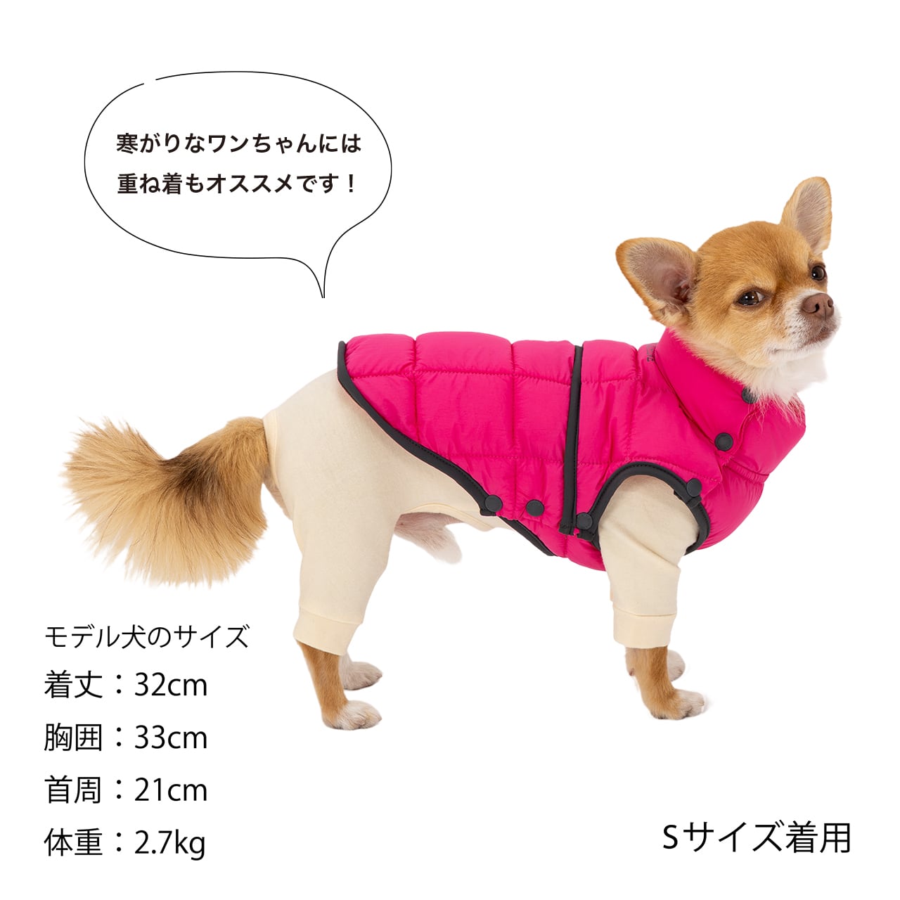 SUPER LIGHT PUFF VEST（3L.4L） スーパーライトパフベスト