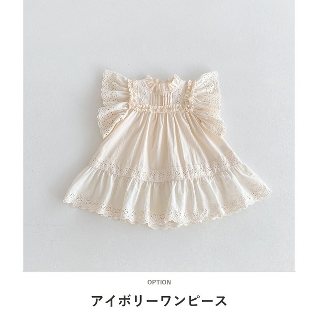 【BABY】ロロレースフリル袖切替コットンワンピース - 2